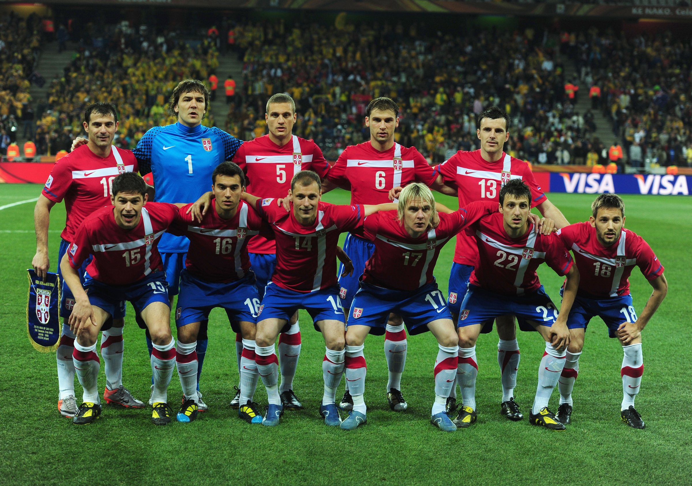 Сърбия 2010 Световно първенство