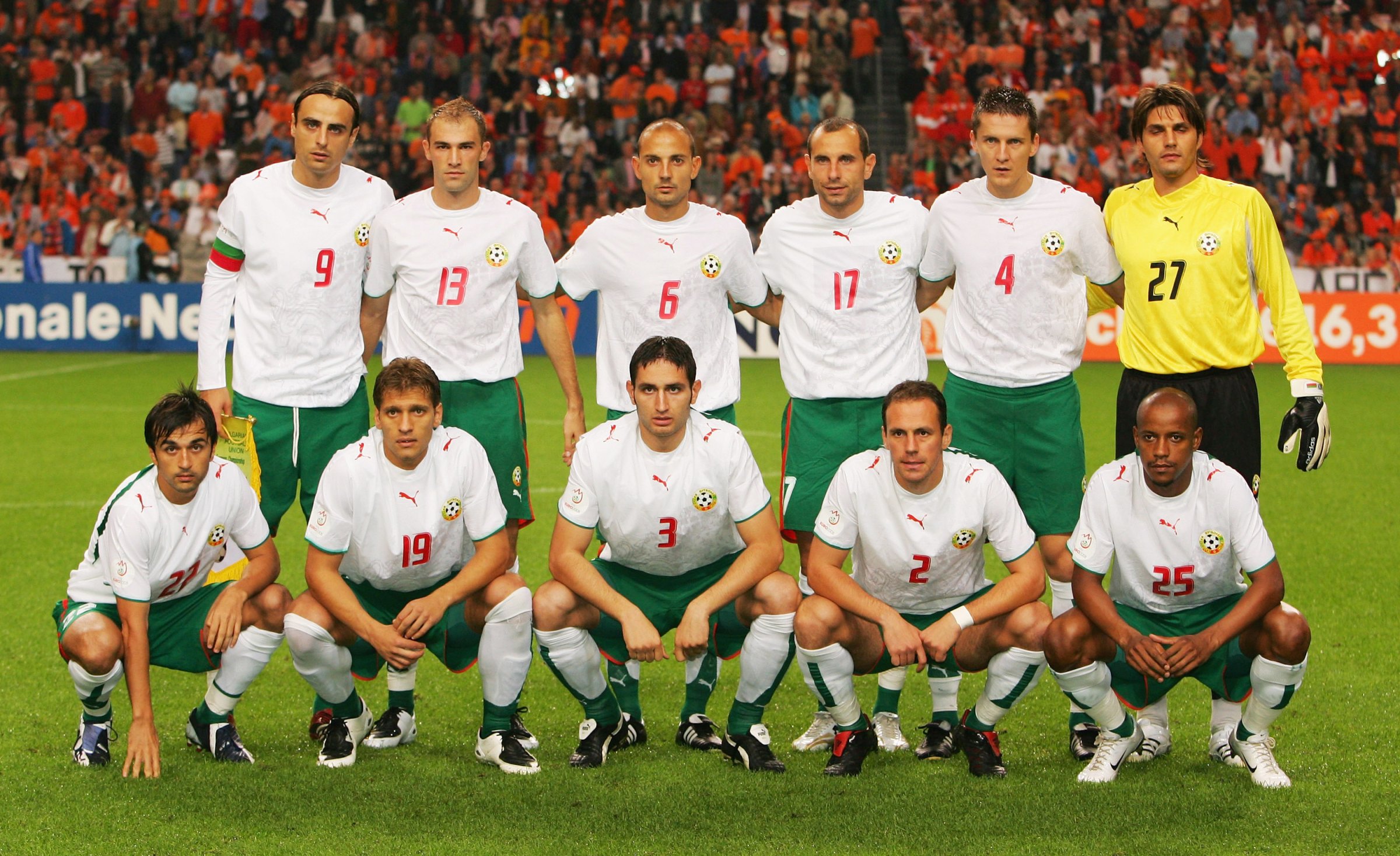 Българският национален отбор през 2007 г.