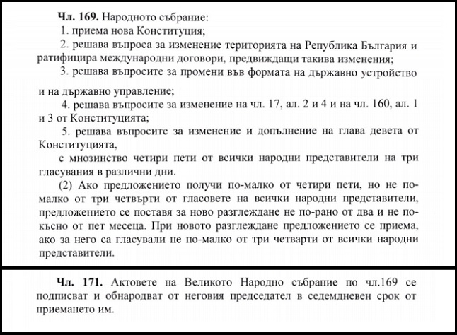 https://www.mediapool.bg/gal/91/orig_31a3848a5f9244aa56f5ade6b6f13e3e.jpg