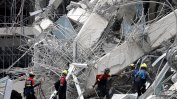 Загиналите при земетресението в Мианмар са над 1600. Извадиха жива жена след 30 часа под развалините