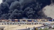 Мощен взрив разтърси пристанище в Иран