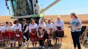 Киселова откри жътвата в село Манастирище през уикенда (Галерия)