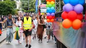 "София Прайд" се провежда под мотото "Хора сме, а не пропаганда"