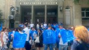 "Производството на БЦЖ ваксина е спряно". Служители на "Бул Био" на протест срещу разсипването на дружеството