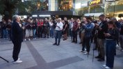 Десетки протестираха пред БНТ в защита на Георги Ангелов