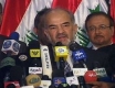 Новото иракско правителство бе одобрено от парламента 