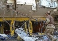 Серия от бомбени атентати разтърсиха Ирак