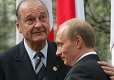ЕС и Русия се разбраха за по-тясно сътрудничество 
