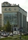 Уникредито и Хипоферайнсбанк обявиха най-голямото банково сливане в Европа  
