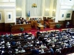 39-ият парламент бе закрит с предизборни речи 