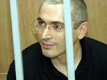 Ходорковски се кандидатира за депутат от следствения арест