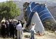Загуба на налягане и недостиг на гориво са причина за катастрофата на кипърския самолет 