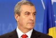 Румънският премиер смени ключови министри заради еврореформите 