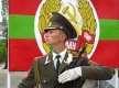 ЕС започва мониторинг по границата на Приднестровието 