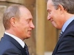 ЕС и Русия отрекоха взаимна зависимост