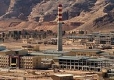 Техеран кани чужди фирми да обогатяват иранския уран