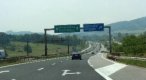 Концесионерите на магистрала Тракия поискали от КЗК да скрие оборотите