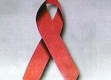 40 млн. души по света са заразени със СПИН