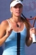 Най-добрата ни тенисистка Сесил Каратанчева уличена в употреба на допинг?