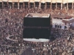 1,5 млн. поклонници се стекоха в Мека 