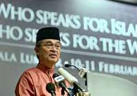Пропастта между Запада и Исляма се задълбочава, предупреди премиерът на Малайзия 