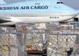 Обиски в авиокомпании на три континента за картелни цени  