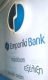 Гръцките банки планират още по-голяма инвазия на Балканите