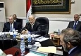 Първа сесия на иракския парламент