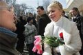 Юлия Тимошенко призова за “демократична коалиция” в Украйна 