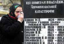 Отделната истина за робите