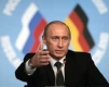Путин обвини Запада, че ограничава руските енергийни компании 