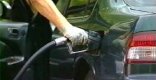Безмитен бензин ще зареждат само напускащите страната коли