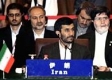 Иран предложи на Русия съвместно да определят цените на природния газ