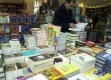 Тръгна подписка срещу ДДС върху книгите и учебници