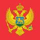 България призна независимостта на Черна гора 