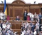 Украинските партии в тежка безизходица за съставяне на правителство