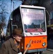 Чешка фирма ще въвежда електронния билет в столичния транспорт