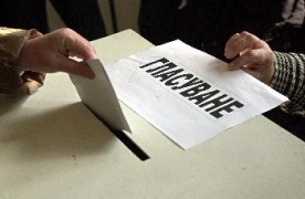 300 лв. глоба за продаден глас за президент