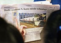 Пхенян смята да продължи изпитанията на балистични ракети