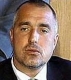 ДСБ поиска отстраняване на Борисов
