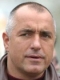 Бойко Борисов ще чисти хора от криминалния контингент в ГЕРБ