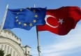 Европейското членство на Турция от гледна точка на сигурността