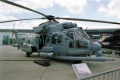 Пристигна първият хеликоптер “Кугър” за нашите ВВС