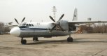 Готви се "екшън план" за спасяване на старите самолети