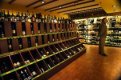 ЕС ще опростява винарските етикети