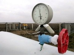 Два пъти годишно ще поскъпва руският газ
