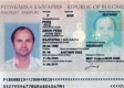Британски министър получи български паспорт срещу 565 паунда