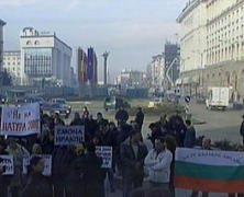 МОСВ отказа да вади още терени от орязаната НАТУРА 2000