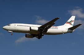 Опит за спасяване на българските самолети с временни документи 