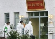 Шест души са намерени убити в китайски ресторант в Германия